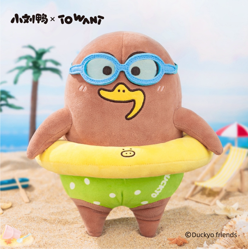 小刘鸭杂货铺黑皮鸭毛绒公仔玩偶玩具动漫周边生日礼物游泳晒黑