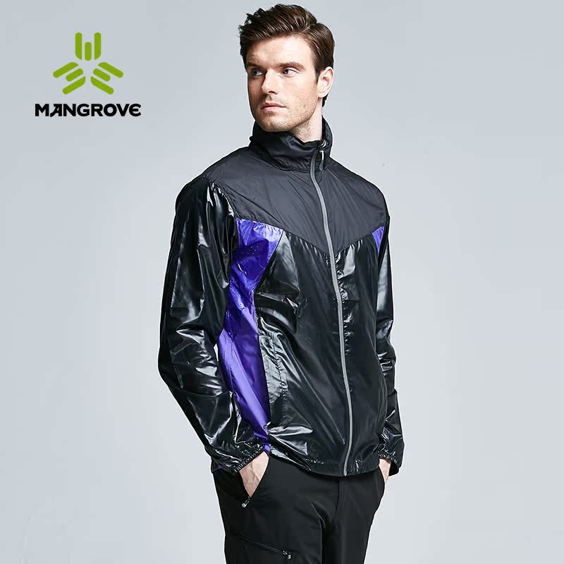 coupe vent sport homme MANGROVE en polyester - Ref 492650 Image 5