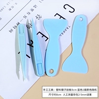 Пластиковый синий пинцет, 8см