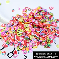 Около 12 граммов срезов коробки