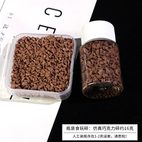 Реалистичная акриловая игра с едой, 16 грамм