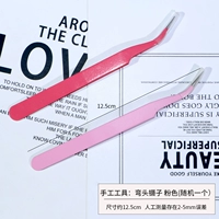 Ручные инструменты