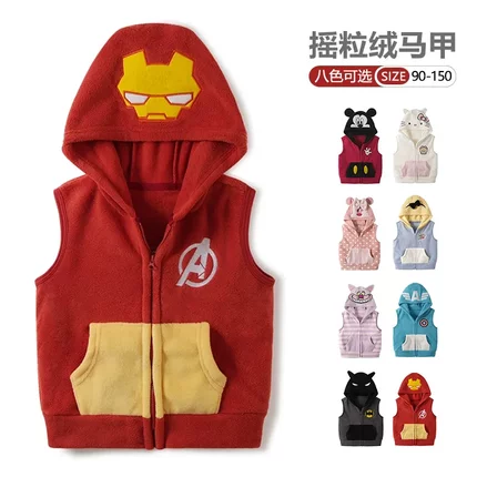 儿童摇粒绒外套厂颜色logo秋冬季宝宝加绒保暖连帽开衫马甲