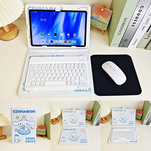iPad手机平板电脑蓝牙键盘通用无线便携迷你外接键盘华为苹果安卓