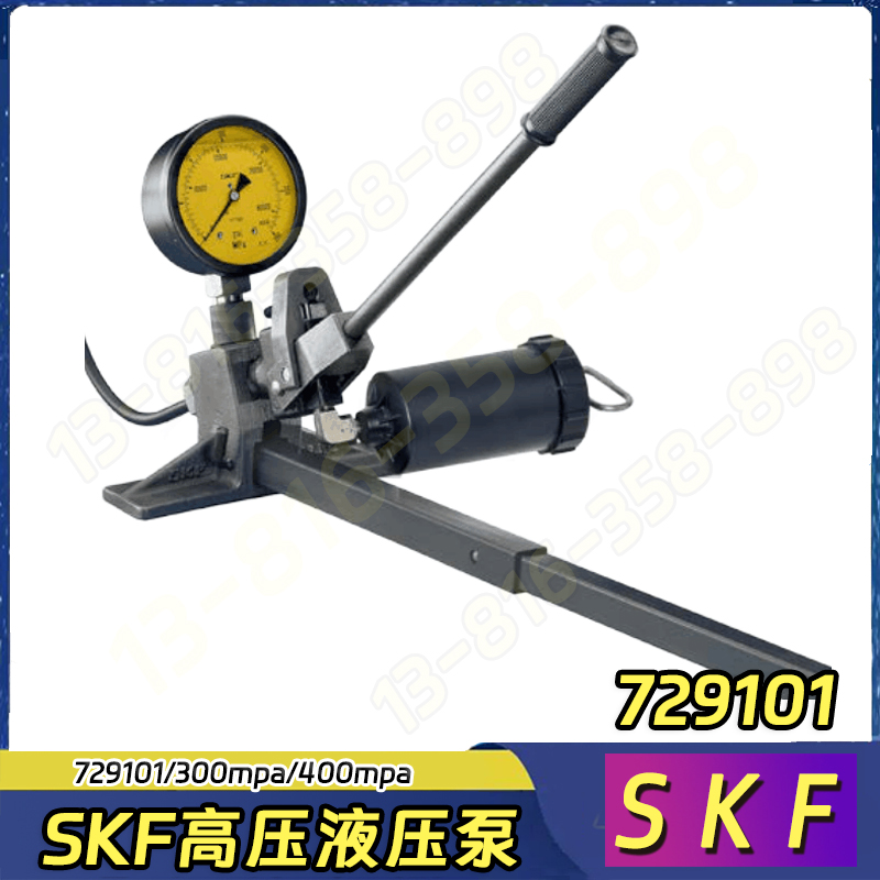 SKF液压泵TMJL100729101/300