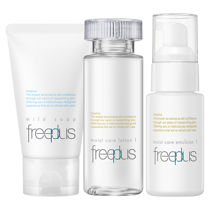 freeplus芙丽芳丝洗面奶水乳氨基酸系洁面护肤品套装补水乳液清洁
