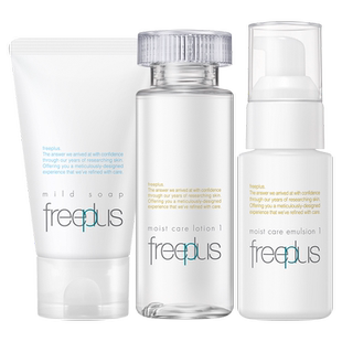 freeplus芙丽芳丝洗面奶水乳氨基酸系洁面护肤品套装补水乳液清洁