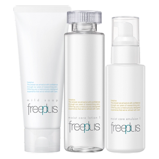 freeplus芙丽芳丝洗面奶水乳氨基酸系洁面护肤品乳液套装补水正品