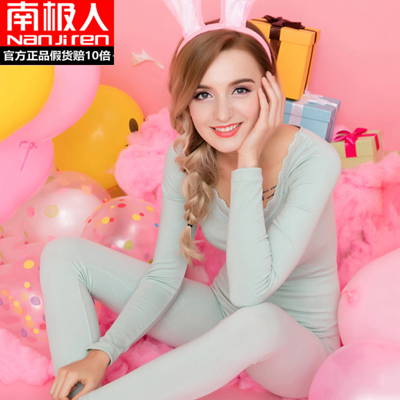 Sous-vêtement thermo jeunesse doux en viscose - Ref 761334 Image 3