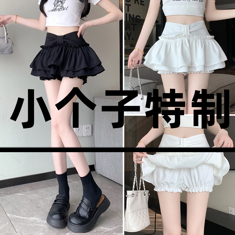 150XS蛋糕裙半身裙女a字蓬蓬