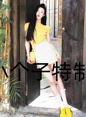 小个子145法式少女感波点灰色半身裙150设计小众高腰短包臀a字裙