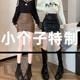 小个子秋冬新款 不规则pu皮裙女高腰褶皱显瘦半身裙150穿XS145XXS