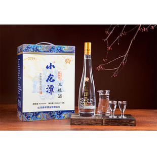 云南红河开远小龙潭特产三粮酒43°清香小区固态法白酒6瓶礼盒装