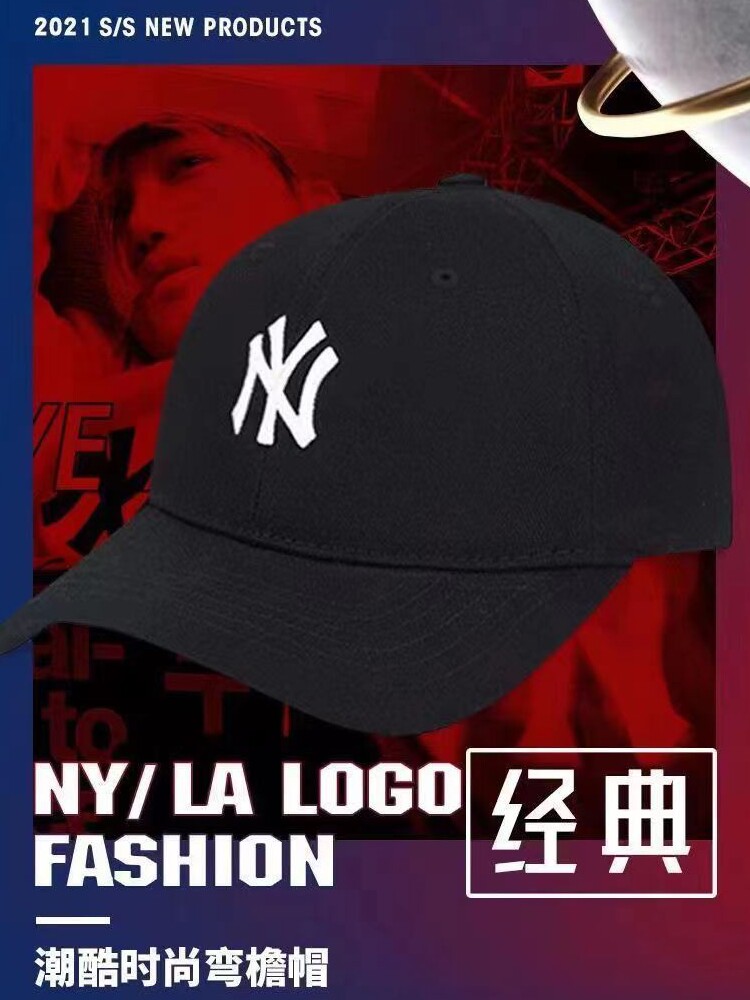 韩国mlb帽子小标软顶棒球帽ny男女情侣la鸭舌帽夏可调节cp77