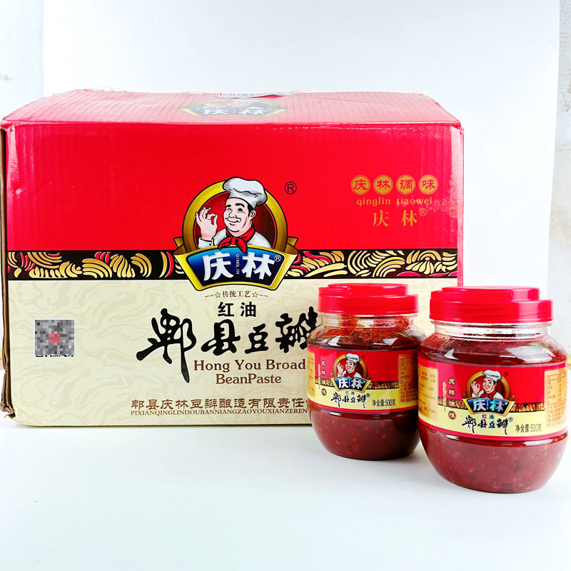 庆林红油郫县豆瓣500g整箱包邮瓶装正宗郫县豆瓣酱川菜炒菜调味酱