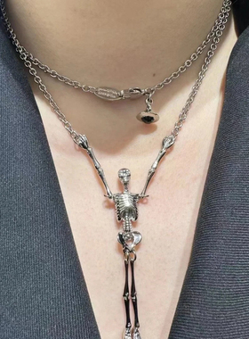 Willa｜朋克风骷髅骨架关节土星项链 朋克长款设计感可活动毛衣链
