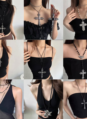 Willa｜暗黑十字架长款辣妹串珠项链甜酷朋克颈链Y2K毛衣链配饰