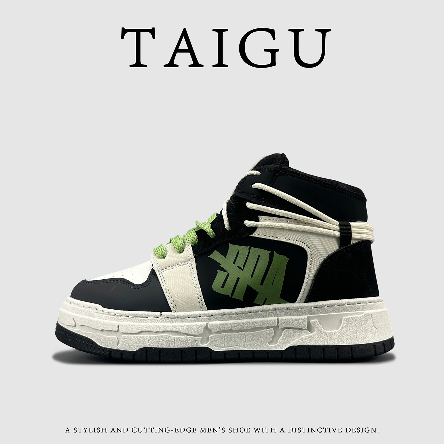 高帮运动休闲板鞋男潮流百搭增高