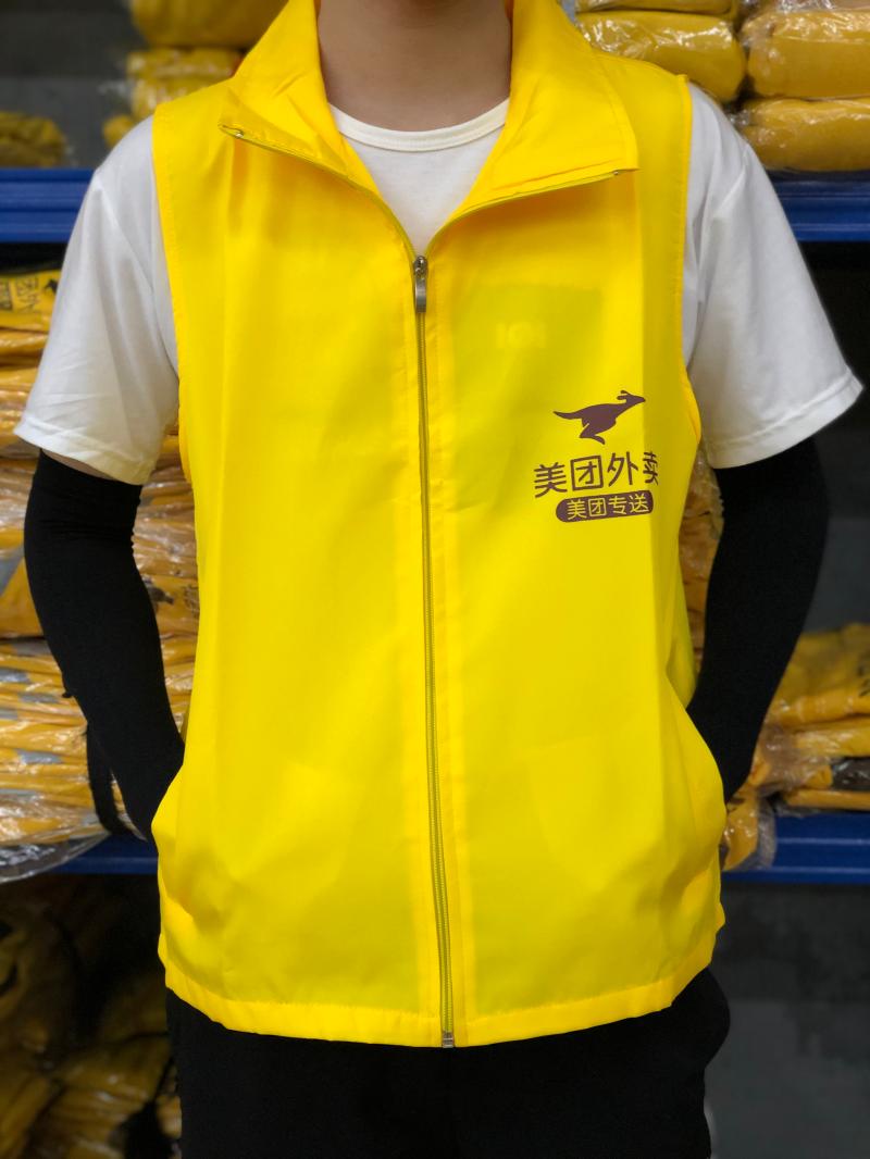 美团外卖骑士装备马甲衣服防晒衣短袖工作服骑手头盔T恤上衣工服