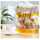 包邮 奇记豆脯夹肉包笋原味香辣素肉豆干小零食网红休闲袋装 218克