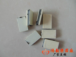 板胡顶子 塑料顶子板胡仿骨片杆子顶  板胡配件