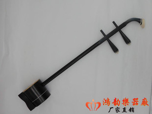 【板胡】精品黑檀婺剧板胡 弯头婺剧板胡民族乐器厂家直销