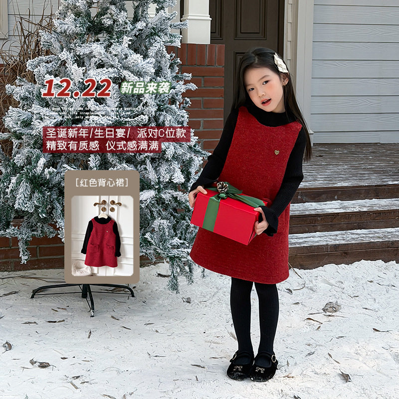 叮羊羊女童连衣裙2026过年红色公主时髦新年款裙子爱心羊毛呢,童装/婴儿装/亲子装,连衣裙,淘宝优惠券,粉丝福利购,淘宝优惠卷
