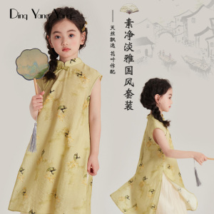 叮羊羊夏2025新款国风扇子新中式儿童套装