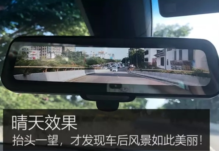 原厂行车记录仪凯迪拉克前后