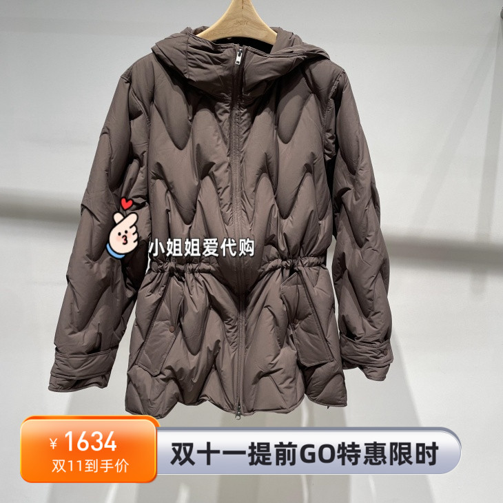 JN/江南国内专柜正品25冬款 羽绒服 5PAC11190-2595