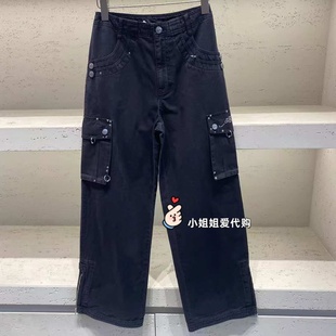 E1RDW402 小姐姐Ed 女士休闲裤 2025冬款 2980 hardy潮牌专柜正品