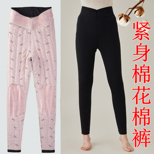 加棉保暖裤 手工棉花棉裤 成人学生打底裤 加厚保暖裤 新疆 女东北棉裤