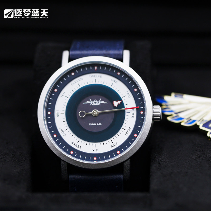 逐梦蓝天歼20J20S威龙系列轻运动手表飞行员腕表军迷长春航展礼物