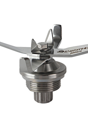 布兰泰Q5 Q5S Q7S Q8沙冰机碎冰机破壁料理机配件刀组刀头片轴承