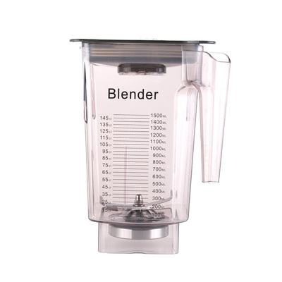 美国柏兰德825冰沙机配件杯子