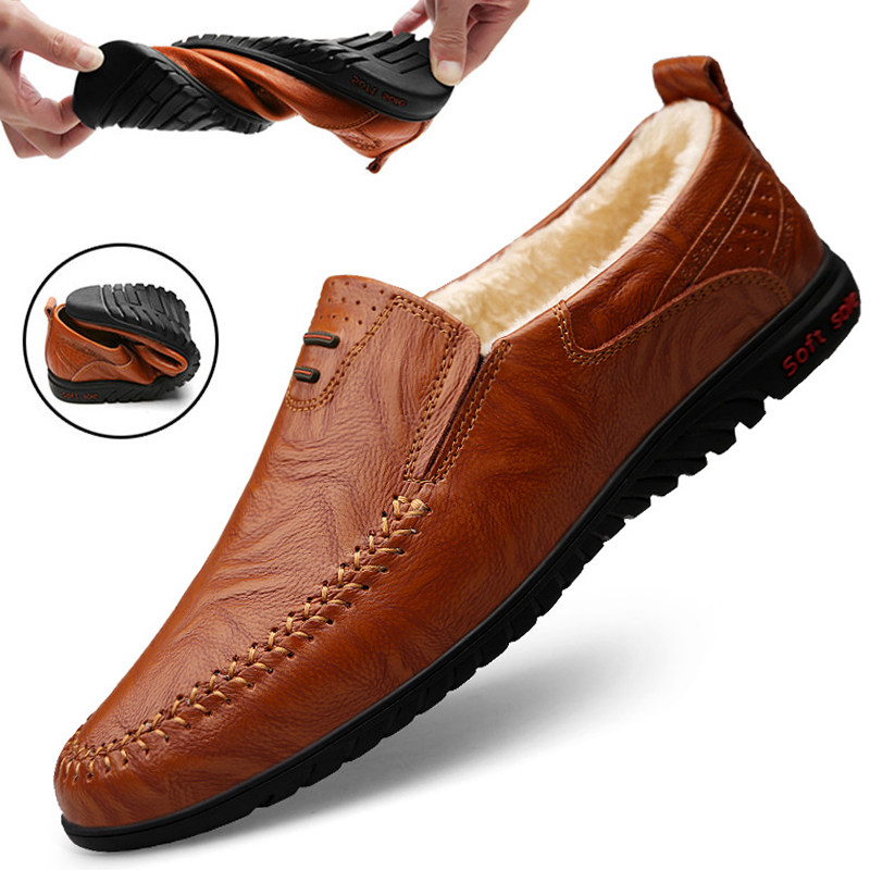 皮鞋男真皮秋季男鞋驾车鞋男士防滑豆豆鞋软底加绒保暖休闲鞋子男,流行男鞋,单鞋,淘宝优惠券,粉丝福利购,淘宝优惠卷