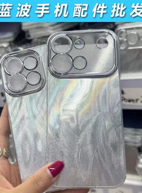 适用 oppo K15Pro + 羽纱IMD壳全包镜头膜 A6S A5X A72 A58 A32 A2 保护 K13Turbo 高级感 K12 K11手机壳批发