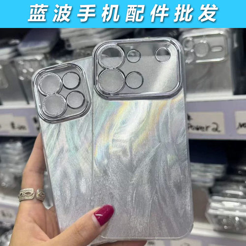 适用于VIVO Y600 Y500 Y300Pro 羽纱IMD精孔壳全包镜头 Y52S Y78+ Y53 Y35M 保护防摔Y70S Y77 Y17手机壳批发