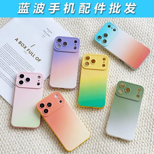 适用iPhone 17Pro Max 渐变天使瞳眼硅胶壳 苹果 17 Pro内植绒亲肤感防摔保护 苹果17橘子海全包壳手机套批发