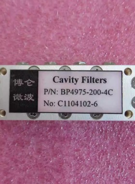 Cavity 4.875-5.075GHz 中心频率4.975GHz 带宽200MHz带通滤波器