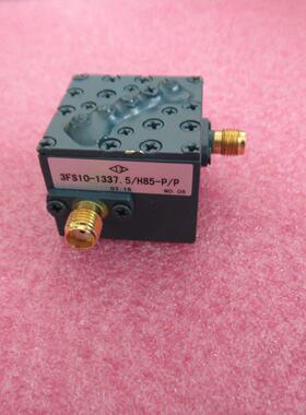 中心频率: 1337.5MHz SMA 带宽：85MHz 射频微波 同轴带通滤波器