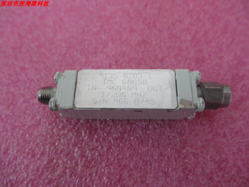 IMC中心频率17280MHz带通滤波器