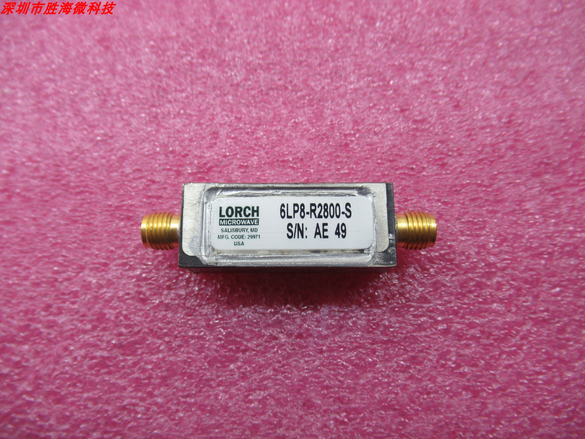 LORCHDC-3GHz低通滤波器