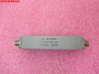 FSY11.62-12.25GHz带通滤波器
