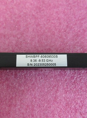 中心频率：9.445GHz 9.36-9.53GHz 5W SMA母 射频同轴带通滤波器