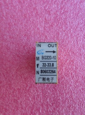 广顺电子 BG320-10 32-33.8GHz WR28(BJ320) 射频微波波导隔离器