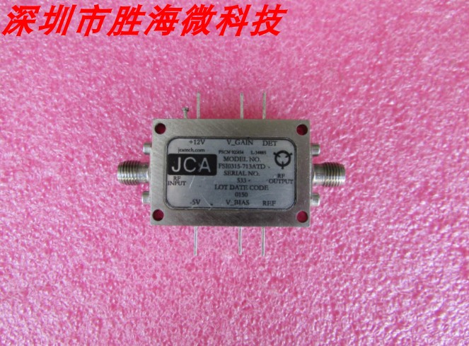 JCA 100KHz-1GHz 57dB SMA 射频微波 低噪声 增益AGC放大器