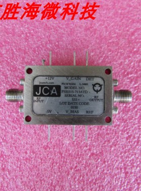 JCA 100KHz-1GHz 57dB SMA 射频微波 低噪声 增益AGC放大器