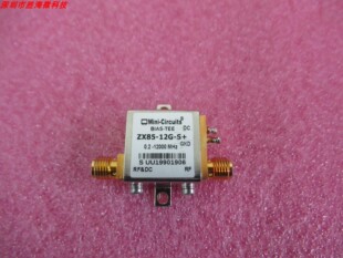 二手 0.2 25V 射频同轴偏置器 400mA 12G ZX85 MINI 12000MHz