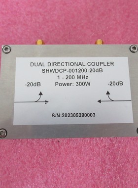 1-200MHz 300W功率 20dB N-SMA母 射频同轴 双定向 大功率耦合器